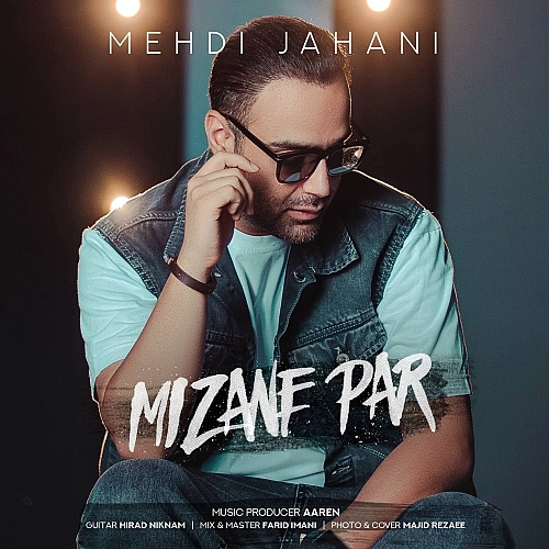 Mizane Par - Mehdi Jahani