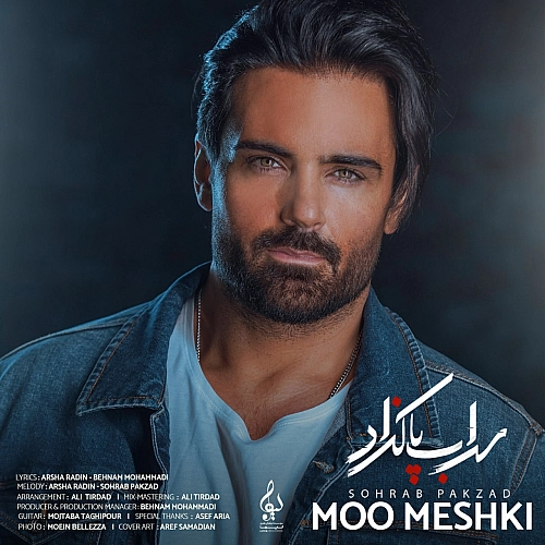 Moo Meshki - Sohrab Pakzad