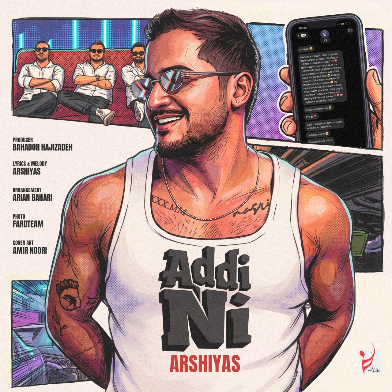 Addi Ni