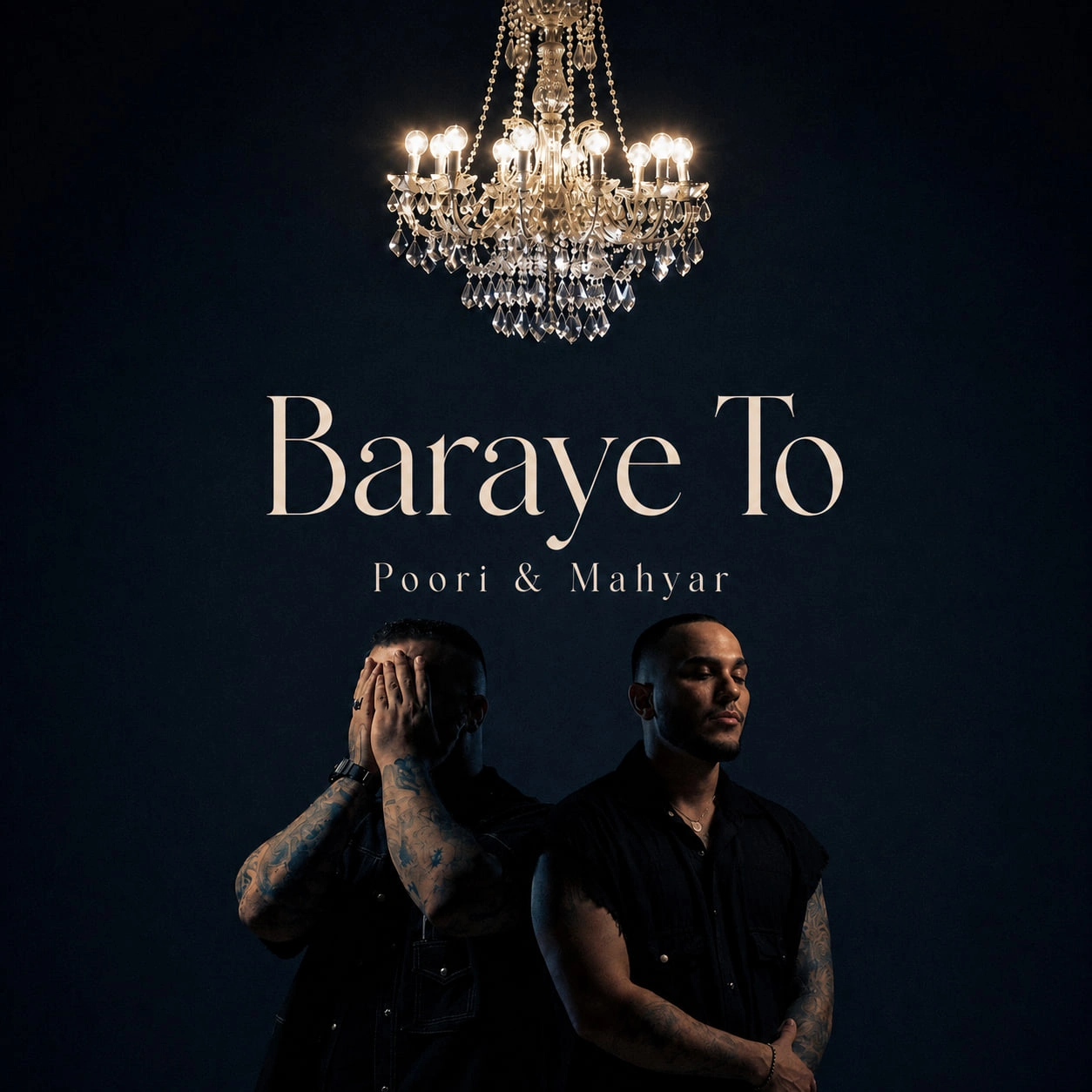 Baraye To